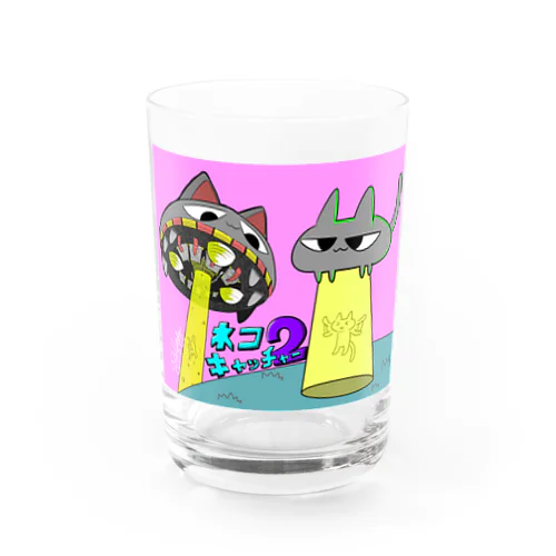 ねこキャッチャー２　サイン入り Water Glass