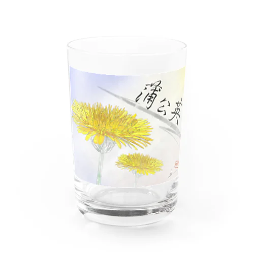 蒲公英 Water Glass