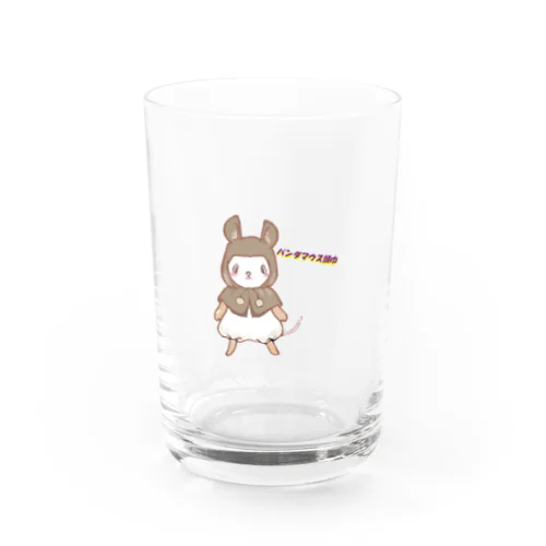 パンダマウス頭巾　ちゃん Water Glass