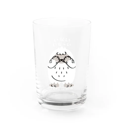 YETIisyeahのいないいないばぁ Water Glass