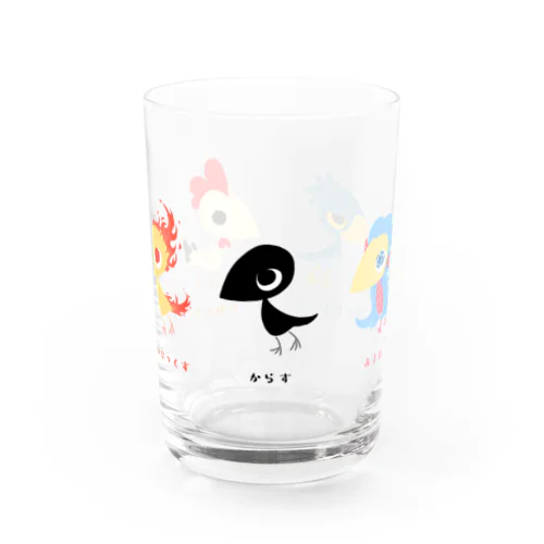 からすっこ・しちへんげ Water Glass