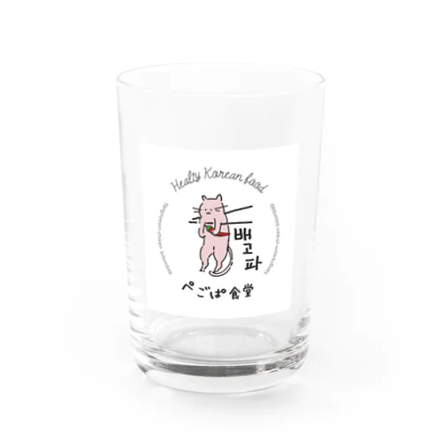 ぺごぱネコ Water Glass