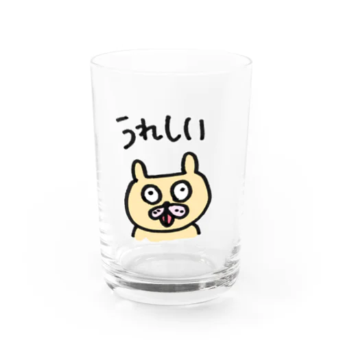 ぽこうさくん うれしい Water Glass