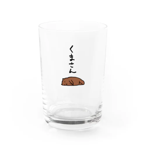 無気力くまさん Water Glass