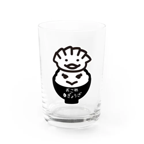 おこめとぎょうざ_official Water Glass