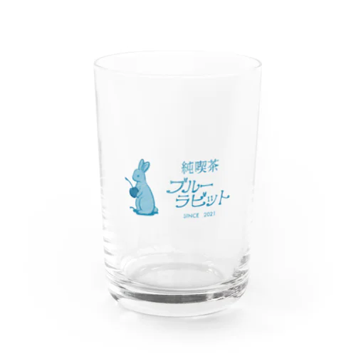 純喫茶ブルーラビット　ロゴ横型 Water Glass