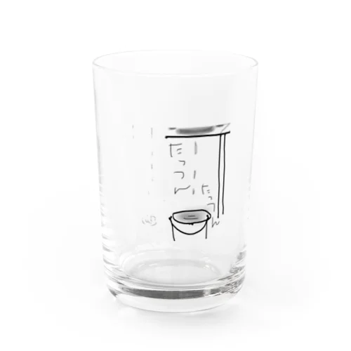 たっつんバケツバージョン Water Glass