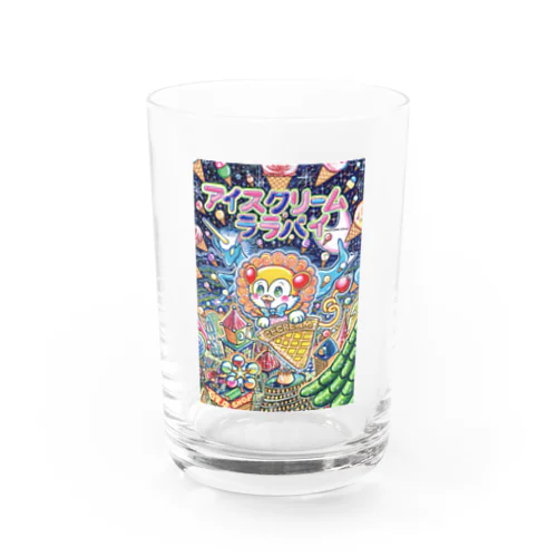 アイスクリームララバイ Water Glass