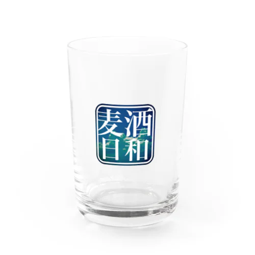 麦酒日和　(夏空) Water Glass