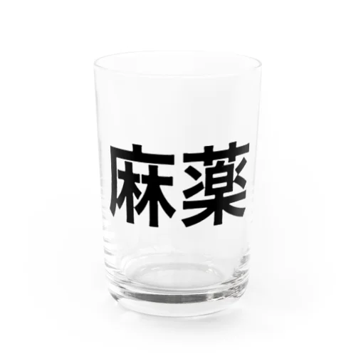 飲酒用グラス Water Glass