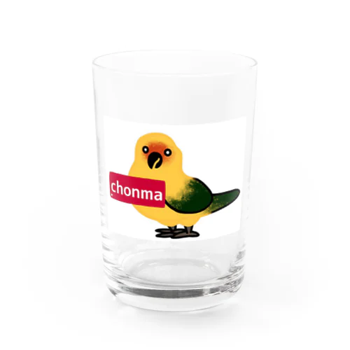 Chonma  Water Glass