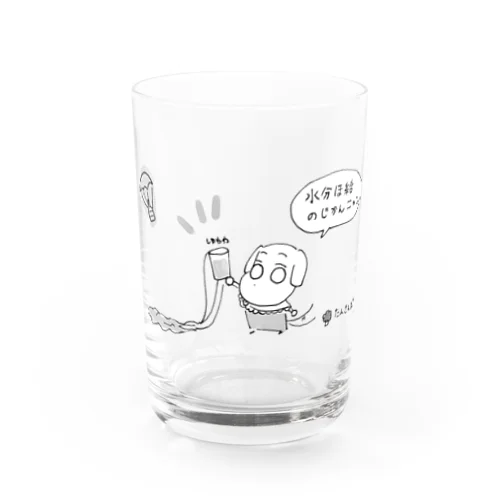 水分ほきゅうぽよん丸 Water Glass