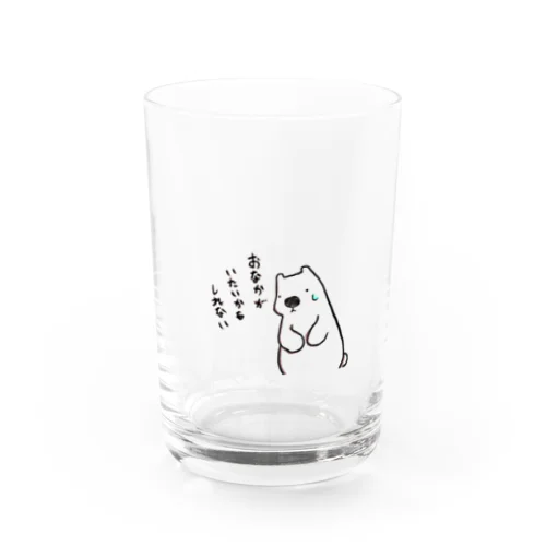 シロクマモンスター腹痛 Water Glass