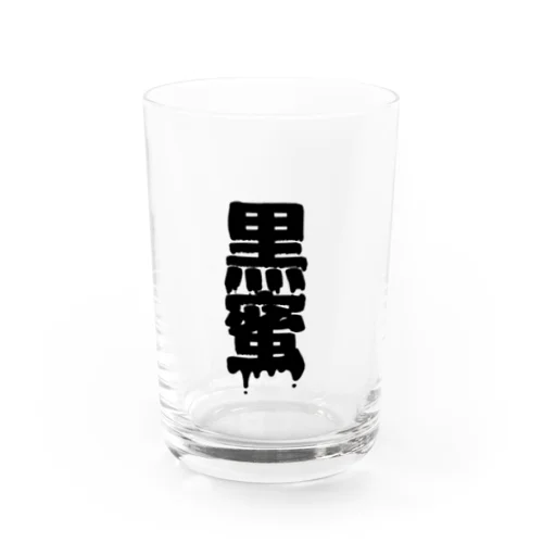 黒蜜 Water Glass