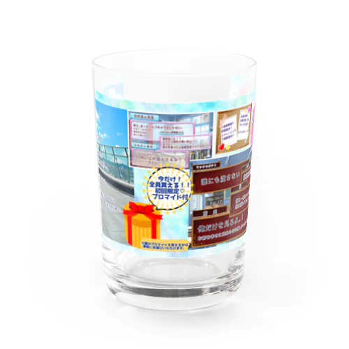 【筋メモ】販促品 Water Glass