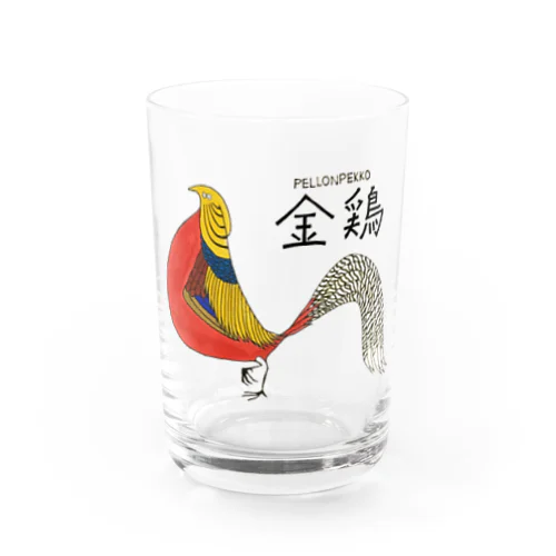 金鶏 Water Glass