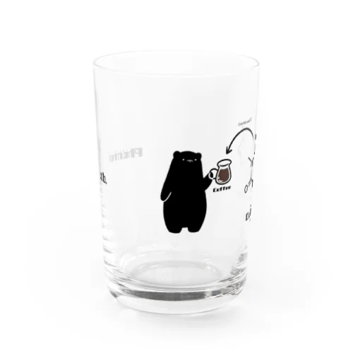 ふぁんとむシロクマ Water Glass