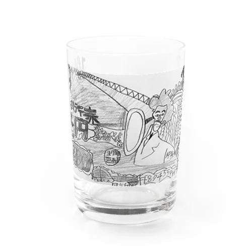 千円札　野口英世 Water Glass