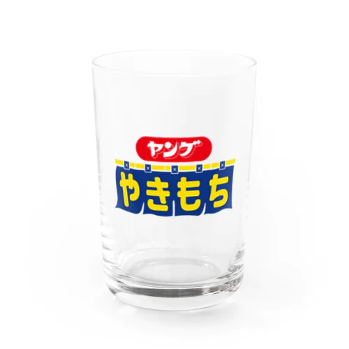 ヤングやきもち Water Glass