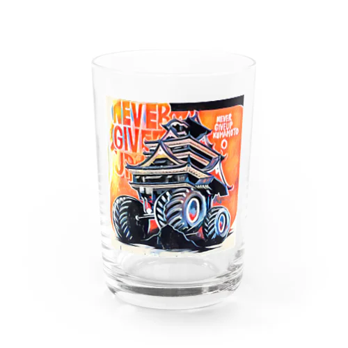 never give up KUMAMOTO  Water Glass