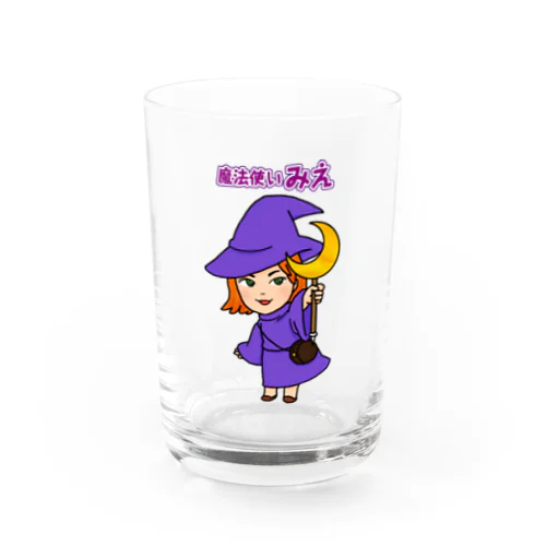 魔法使いみえ Water Glass