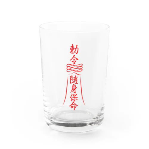 霊符【キョンシーのお札】  Water Glass