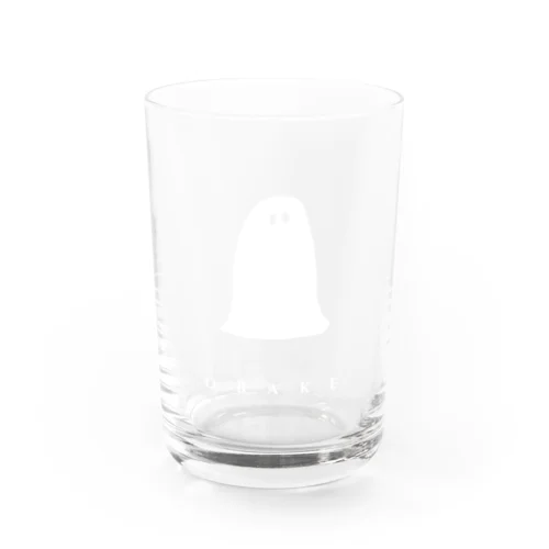 おばけA Water Glass