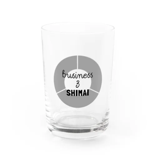 ビジネス3シマイ　丸デザイン Water Glass