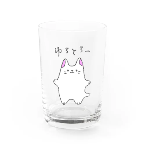 ゆるとろにゃんこ Water Glass