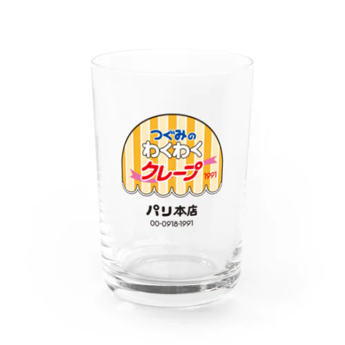 つぐみのわくわくクレープ　ベーシック2 Water Glass