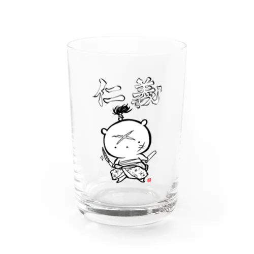 仁義 Water Glass