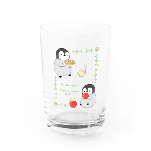 ペンギンきょうだい・りんごだいすき Water Glass