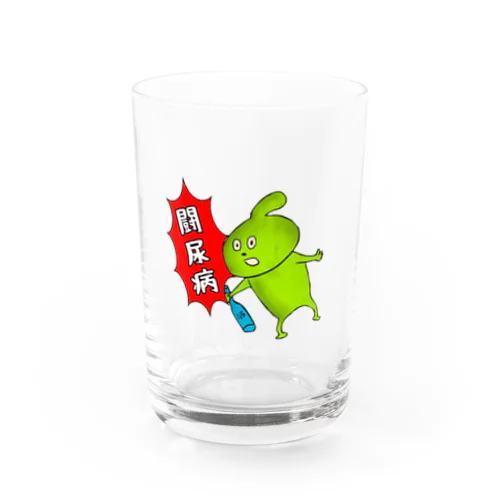 食べるな。食べるなよ絶対に Water Glass