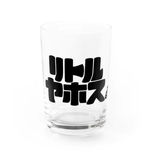 リトルヤホス(スウェット風字体) Water Glass