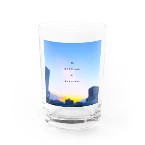 愛-Love- Water Glass