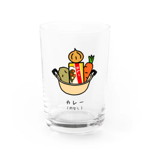 カレー（肉なし） Water Glass