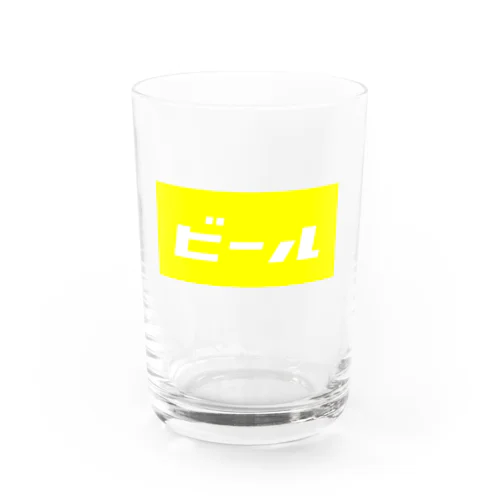 ビールグッズ Water Glass