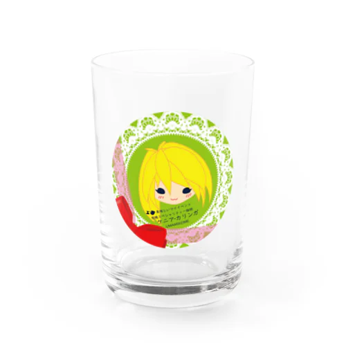 美味しいマイイベイラスト byうまみこめ Water Glass