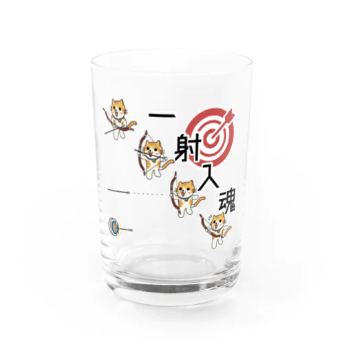 一射入魂 Water Glass