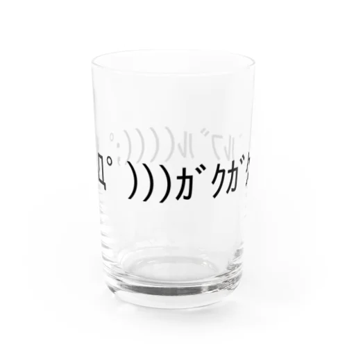 (゜Д゜)ゴルァ!! Water Glass