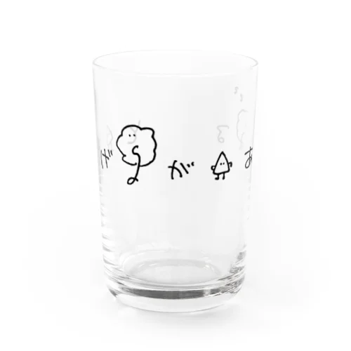 とげさんばらさん。のコップ Water Glass