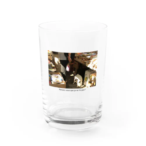 Le chien Water Glass