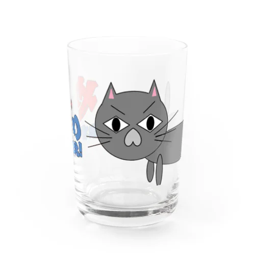 こむ猫コップ類 Water Glass