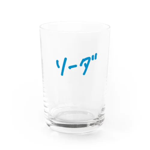 ソーダグラス Water Glass