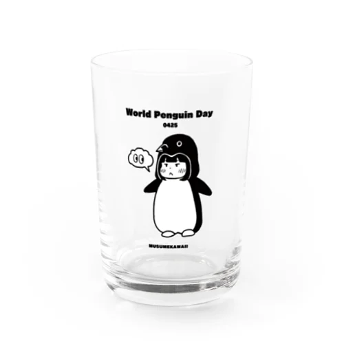 0425「World Penguin Day」 Water Glass