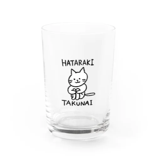 働きたくないネコ Water Glass