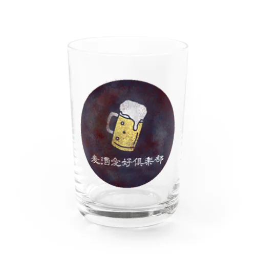 麦酒愛好倶楽部 Water Glass