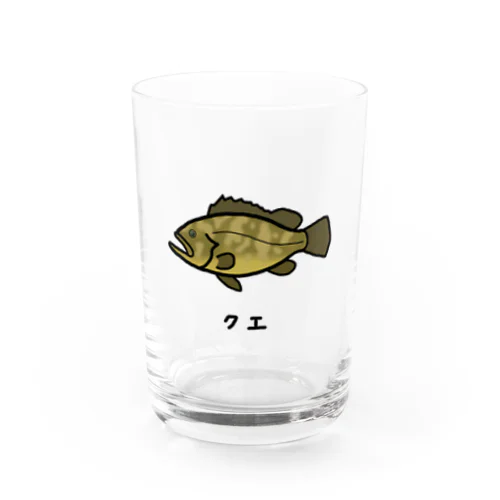 【魚シリーズ】クエ♪2104 Water Glass