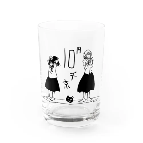 千さんと京さんのグッズ Water Glass