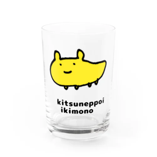 きつねっぽい いきもの いつでも いっしょ Water Glass